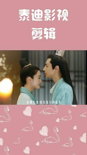 警方辟谣“大理8岁男孩被老师暴打跳楼”：女子为引流带货造谣被罚款