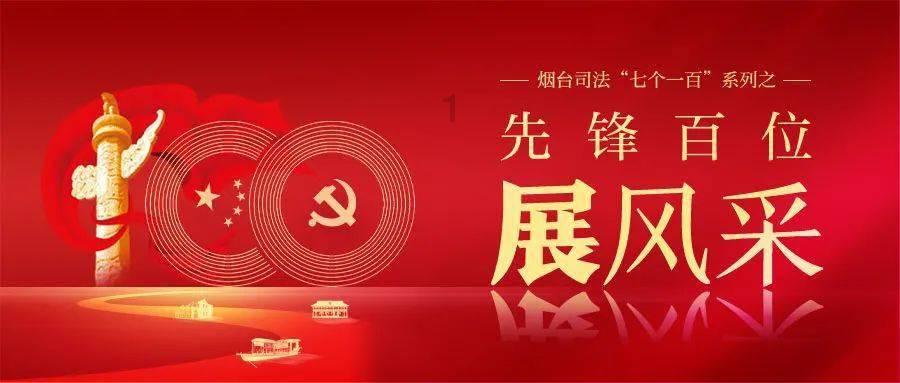 酒驾电子驾驶证红码现在变成黑码了显示违法未处理扣留是怎么回事？