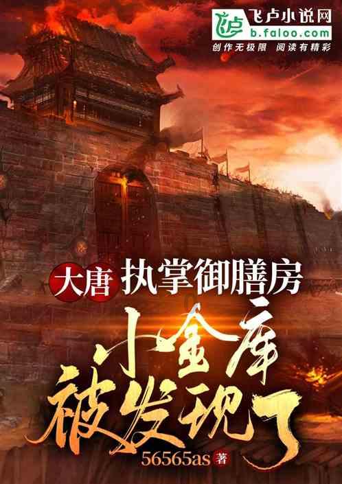 破防了!女儿结婚当天跪谢父母养育之恩,爸爸瞬间泪崩起身离开