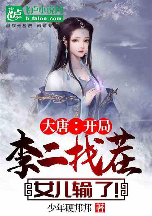 毅玲爸爸又食言了,直播带货再次被推上风口浪尖,初心真的变了吗