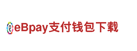下载千亿体育-电子加工厂